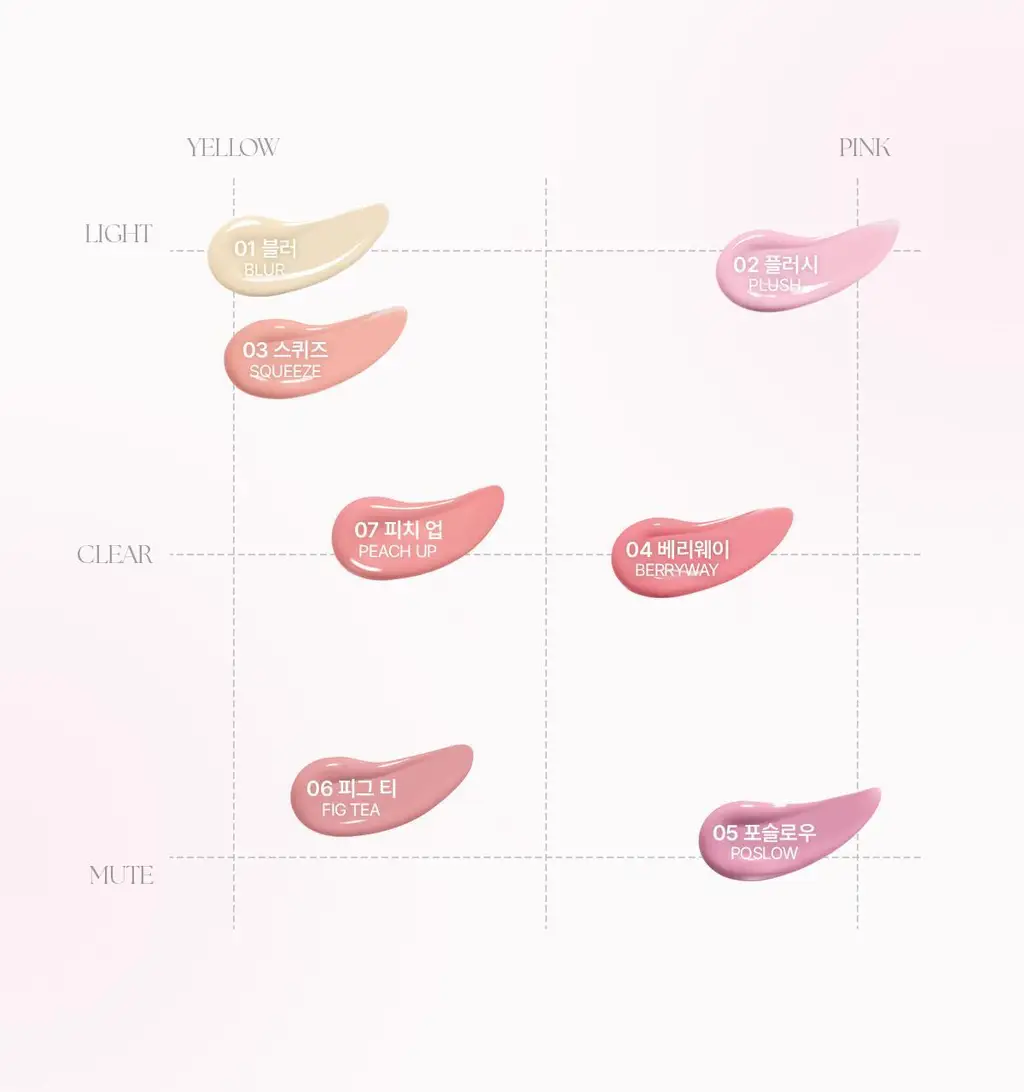 [생기 코렉팅 치크] 웨이크메이크 쉐이킹 블러 치크 5COLOR 상세페이지 5